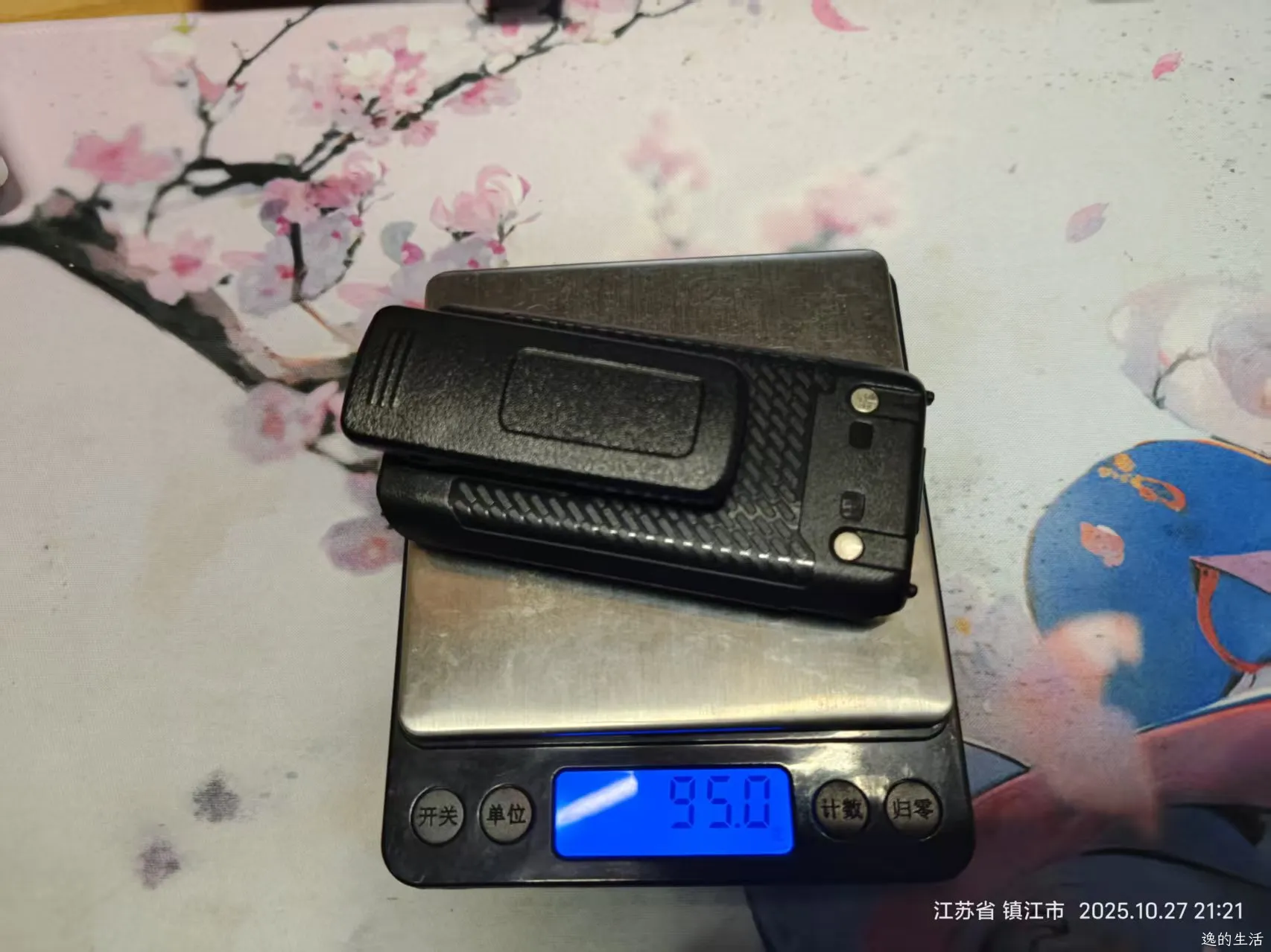 UVK5电池称重.jpg UVK5电池称重.jpg