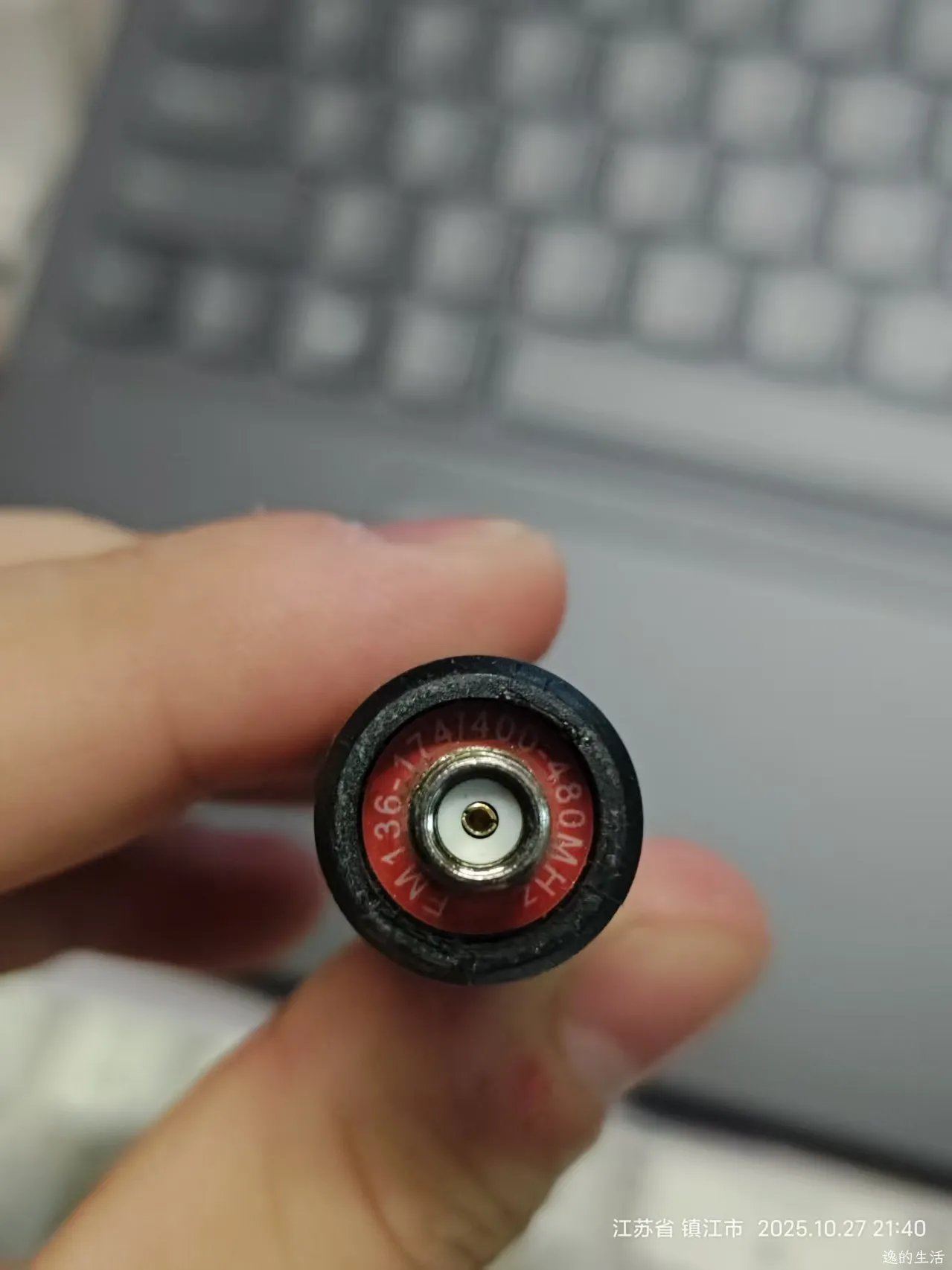 UVK5原装天线照片.jpg UVK5原装天线照片.jpg