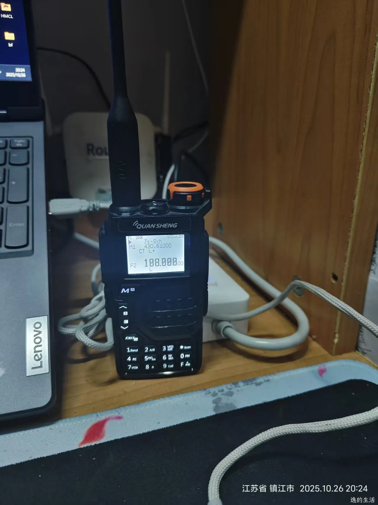 UVK5照片-主图.jpg UVK5照片-主图.jpg