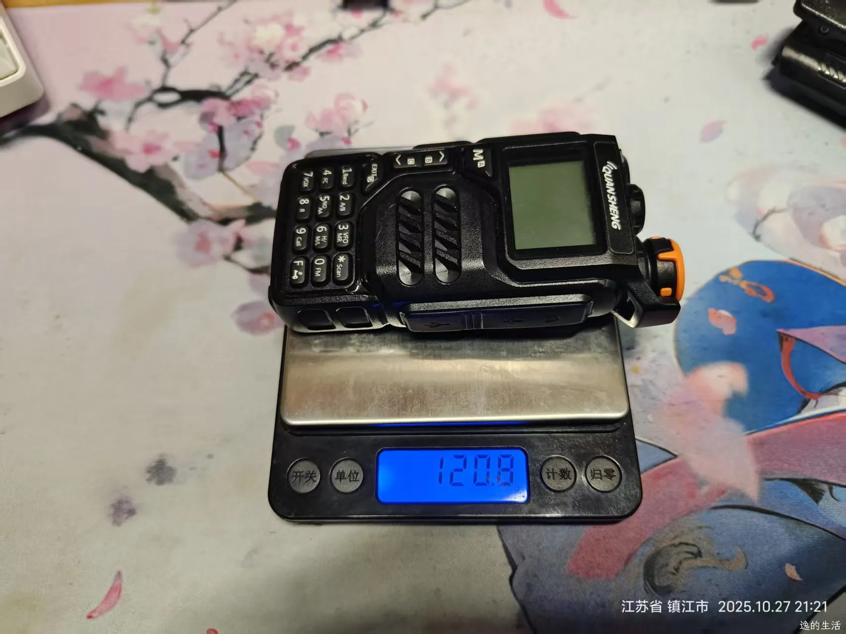 UVK5主机称重.jpg UVK5主机称重.jpg