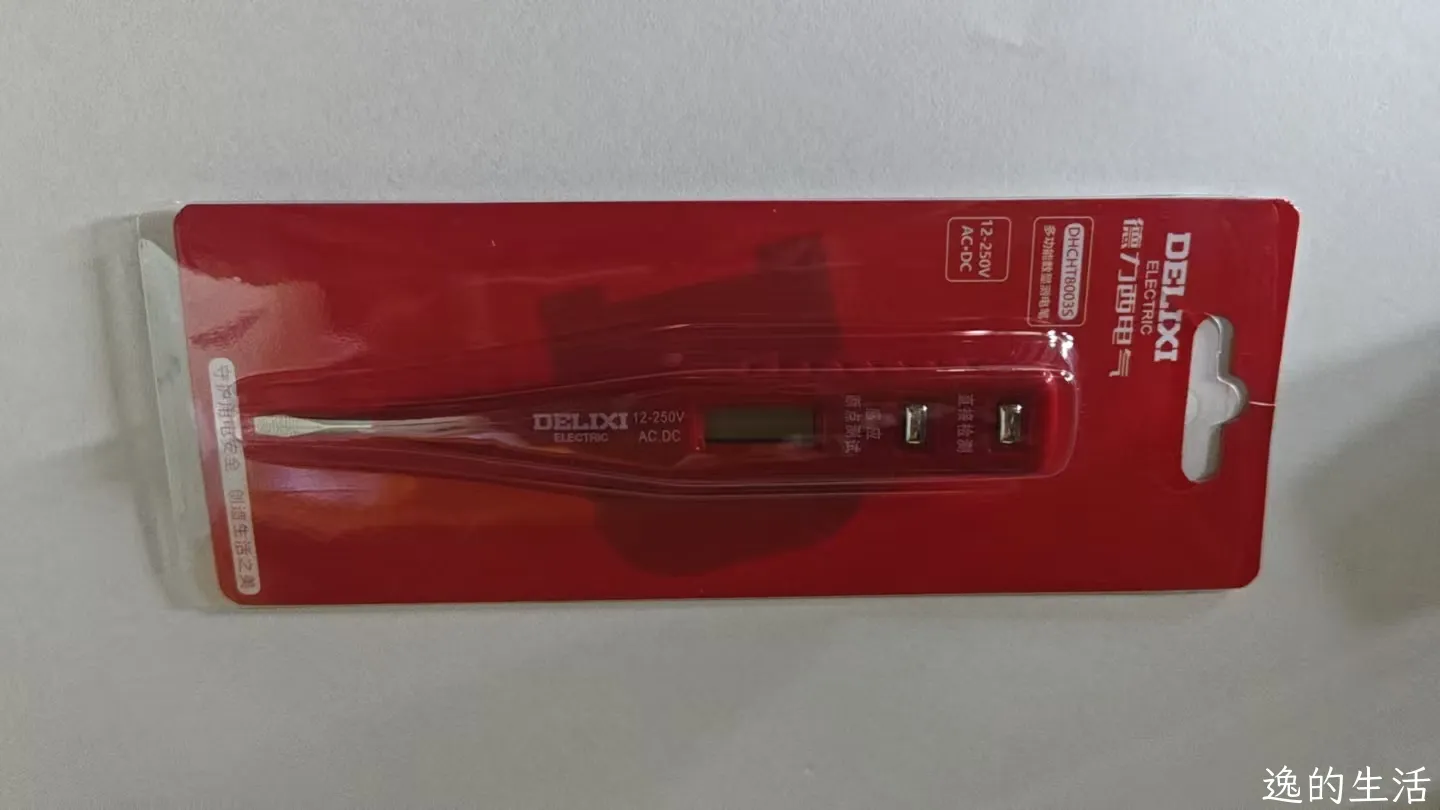 0010fb187dfa7585e1901bdff55baad8.jpg