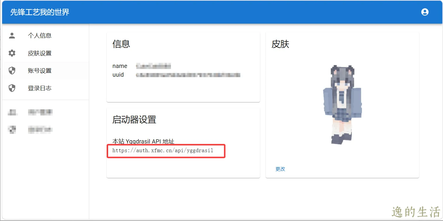 下载 (4).png