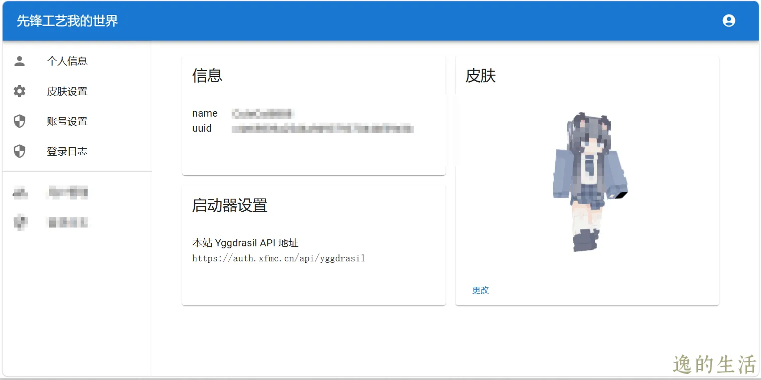 下载 (11).png