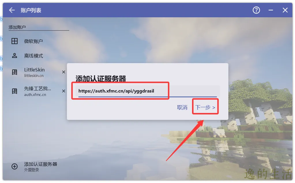 下载 (5).png