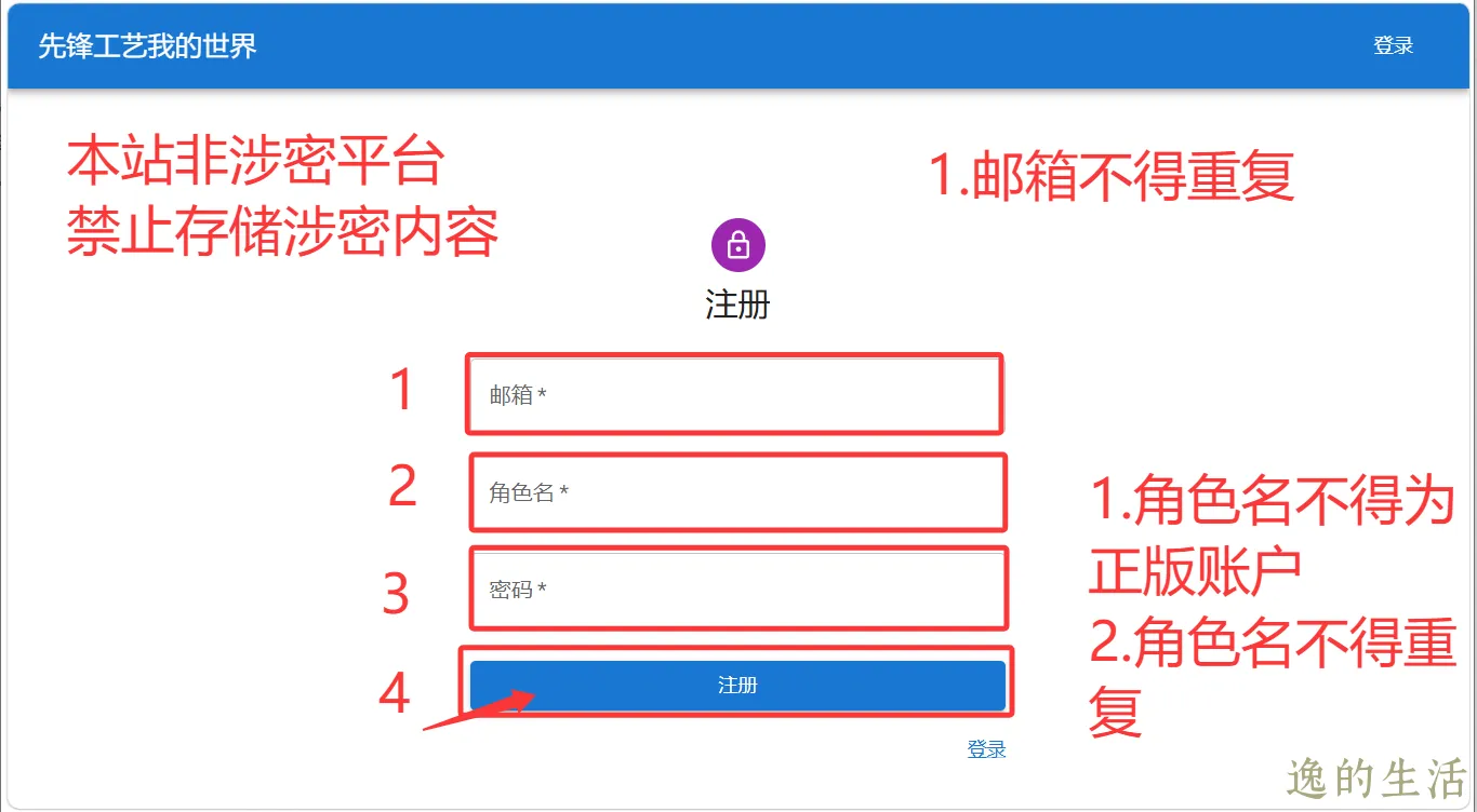 下载 (10).png