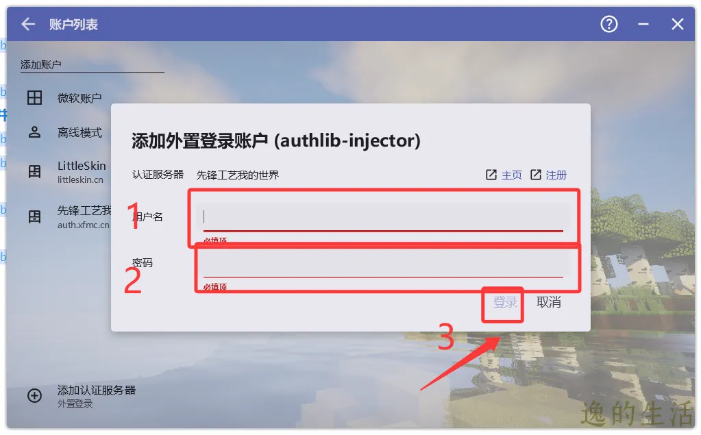 下载 (8).png