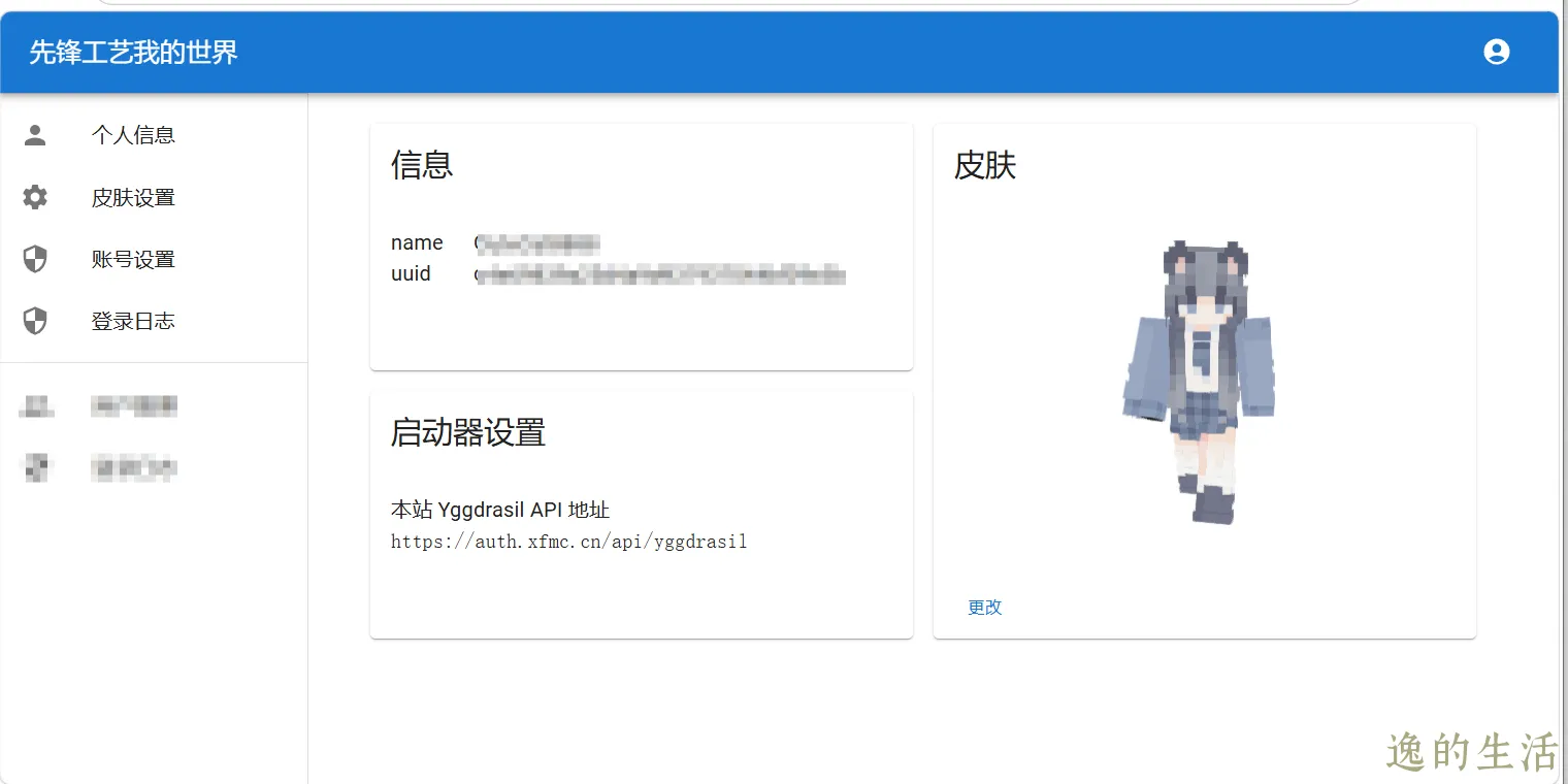 下载 (1).png